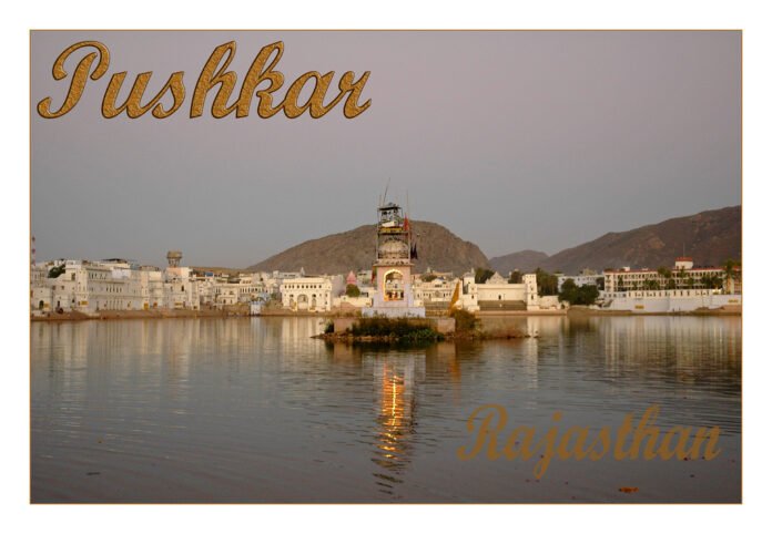 Pushkar