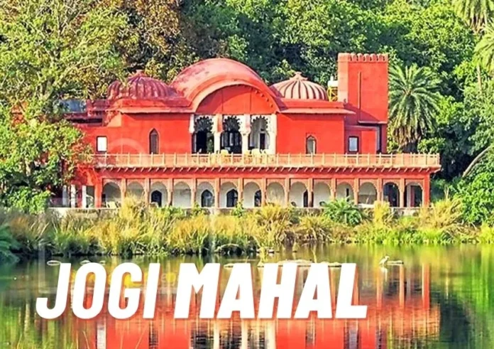 Jogi Mahal